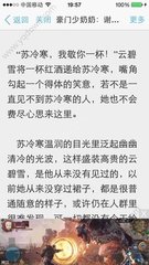 亚愽体育官网下载